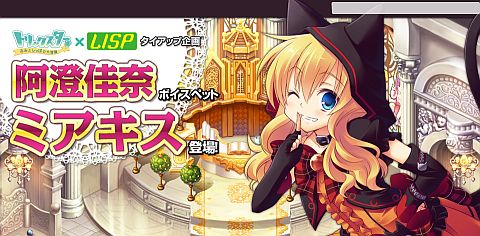 ꡼ No.001 | ֥ȥåװव餸ܥڥåо졤Ƽ磻٥Ȥ»