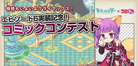 ꡼ No.004 | ֥ȥåװव餸ܥڥåо졤Ƽ磻٥Ȥ»