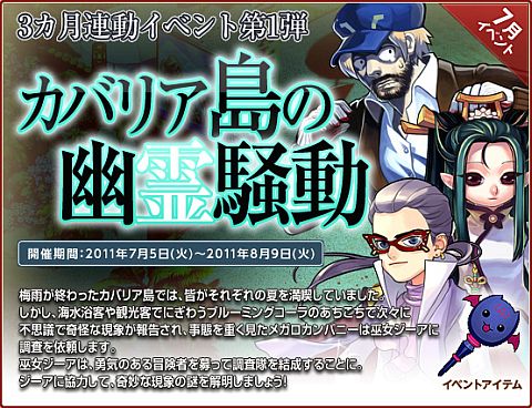 ꡼ No.005 | ֥ȥåװव餸ܥڥåо졤Ƽ磻٥Ȥ»