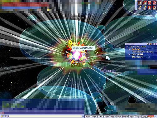 ꡼ No.001 | Ĺ餯³ȡ꡼Ĥ˴롪椬֥ȥåץԥ6ԥݡ