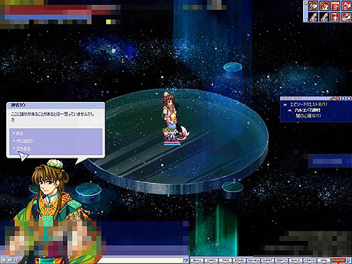 ꡼ No.023 | Ĺ餯³ȡ꡼Ĥ˴롪椬֥ȥåץԥ6ԥݡ