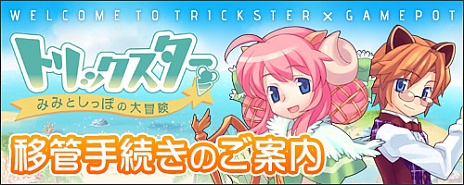 ꡼ No.001Υͥ / ֥ȥåפαĤݥåȤˡܴɼ³ԤХ饯ǡΰѤǽ 