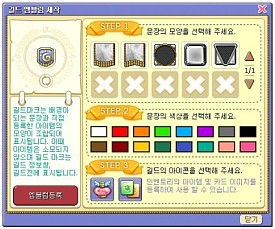 ꡼ No.014Υͥ / ֥ȥåפӥ7ǯܤˤƱĤܴɤͳȤϡԥɤäӽФĳȯ।󥿥ӥ塼