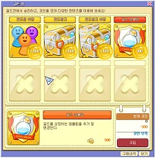 ꡼ No.015Υͥ / ֥ȥåפӥ7ǯܤˤƱĤܴɤͳȤϡԥɤäӽФĳȯ।󥿥ӥ塼