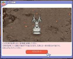 ꡼ No.006 | ֥ȥåץåץǡȤǡ֥ѥɥ饴פʤɤ