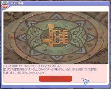 ꡼ No.008 | ֥ȥåץåץǡȤǡ֥ѥɥ饴פʤɤ