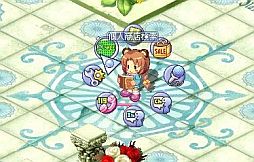 画像ギャラリー No.010のサムネイル画像 / 「トリックスター」,ハロウィンイベントが開催。「個人商店検索機能」も追加