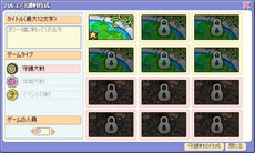 ꡼ No.001Υͥ / ֥ȥå122˼»ܤ줿åץǡȤǡƥֿϥ륳μפ