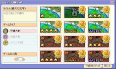 ꡼ No.002Υͥ / ֥ȥå122˼»ܤ줿åץǡȤǡƥֿϥ륳μפ