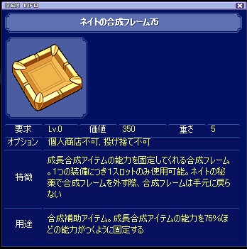 ꡼ No.009Υͥ / ֥ȥå122˼»ܤ줿åץǡȤǡƥֿϥ륳μפ