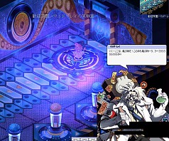 ꡼ No.002Υͥ / ֥ȥåסȴ޳رɤ˥塼롣Lv90ΥȤо