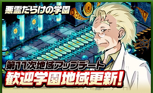 ꡼ No.006Υͥ / ֥ȥåסȴ޳رɤ˥塼롣Lv90ΥȤо