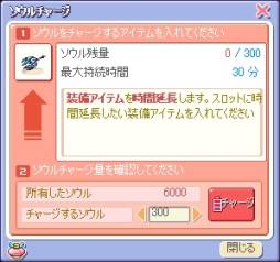 ꡼ No.004 | ֥ȥåפΡȥ륿󥸥ɤ2ؤƥɲ