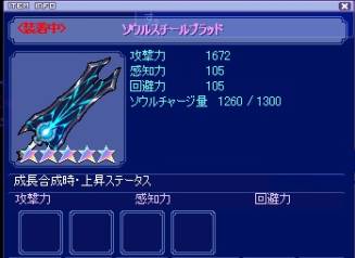 ꡼ No.005 | ֥ȥåפΡȥ륿󥸥ɤ2ؤƥɲ