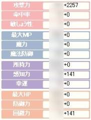 ꡼ No.006 | ֥ȥåפΡȥ륿󥸥ɤ2ؤƥɲ