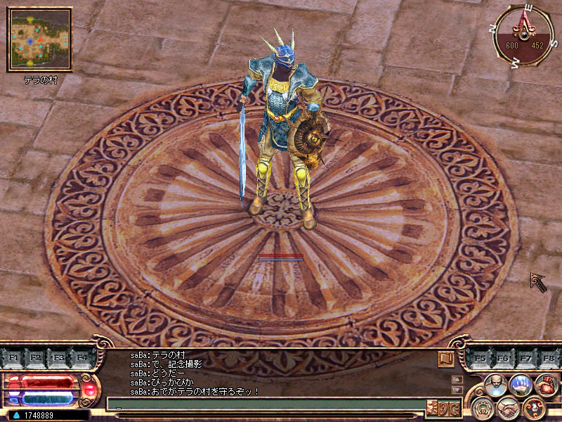 画像集/ディルムン[PC] 4Gamer