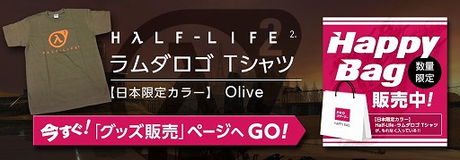 ꡼ No.002 | ֥ϡե饤2פΥTĤPROޡ䡣ܸꥫ顼