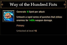 ���������꡼ No.006�Υ���ͥ������ / Blizzard Entertainment����Diablo III�פ��о줹�륹����򿷤��˾Ҳ𡣺���ϡ��˲��ϥ����뤬�濴