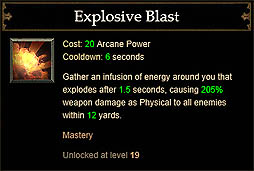 ���������꡼ No.012�Υ���ͥ������ / Blizzard Entertainment����Diablo III�פ��о줹�륹����򿷤��˾Ҳ𡣺���ϡ��˲��ϥ����뤬�濴