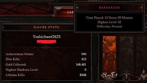 画像ギャラリー No.003のサムネイル画像 / トータル12時間29分。爆速で「Diablo III」のNormalモードをクリアしたと思われるデータが公開