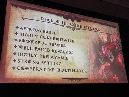 ꡼ No.003Υͥ / GDC 2013ϡ֥ϥDiablo III礭ʥ᡼Ϳסǥ쥯GDC 2013ǿ֤