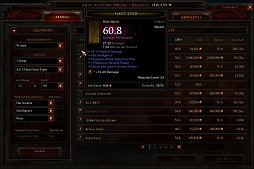 ꡼ No.006Υͥ / GDC 2013ϡ֥ϥDiablo III礭ʥ᡼Ϳסǥ쥯GDC 2013ǿ֤