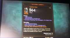 ꡼ No.003 | Diablo IIIReaper of SoulsפƳLoot 2.0פγפ쥸꡼䥻åȥƥϤ̥ŪʤΤ