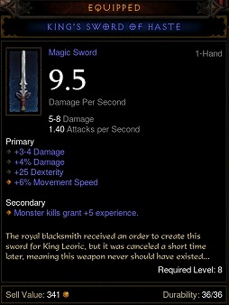 ꡼ No.008Υͥ / Diablo꡼20ǯ顤DiabloפκƸ󥸥ͷӤĤ򿶤֤äƤߤ