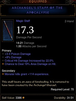 ꡼ No.009Υͥ / Diablo꡼20ǯ顤DiabloפκƸ󥸥ͷӤĤ򿶤֤äƤߤ