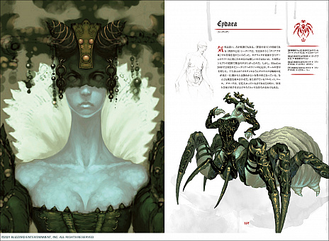 画像ギャラリー No.004のサムネイル画像 / ディアブロシリーズのアートワークを集めた書籍「ジ・アート・オブ・ディアブロ」が2022年1月8日発売に