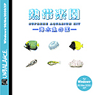 �ѥå�����