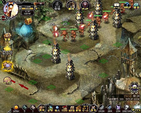 ꡼ No.002Υͥ / ֥åԡ饤פβޥåפ󥹥֥쥤֥о