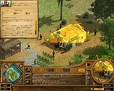 �ȥ��ԥ�2 ���ܸ���