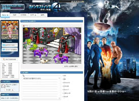 ������#002�Υ���ͥ���/�ϥ󥲡���˱ǲ�֥ե��󥿥��ƥ��å����ե����׺Ƕ���Ũ���и�