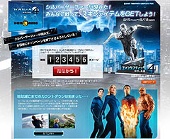 ������#003�Υ���ͥ���/�ϥ󥲡���˱ǲ�֥ե��󥿥��ƥ��å����ե����׺Ƕ���Ũ���и�