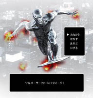 ������#004�Υ���ͥ���/�ϥ󥲡���˱ǲ�֥ե��󥿥��ƥ��å����ե����׺Ƕ���Ũ���и�