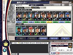 ������#007�Υ���ͥ���/�ϥ󥲡��ࡤ�֥����Ĥ��ס֤䤭��Ĥ����󶡳��ϵ�ǰ�����ڡ���