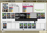 画像ギャラリー No.004のサムネイル画像 / 「フラッシュカードダス SDガンダム外伝」，シリーズ第2弾登場