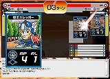 画像ギャラリー No.006のサムネイル画像 / 「フラッシュカードダス SDガンダム外伝」，シリーズ第2弾登場