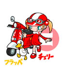 画像ギャラリー No.006のサムネイル画像 / 「ハンゲーム」，「パチンコDX」で豪華賞品が貰えるイベント開催