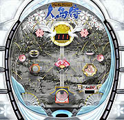 ���������꡼ No.002�Υ���ͥ������ / �ϥ󥲡���Ρ֥ѥ���DX�פǡ�����ֿ�Ļ���ץ����ӥ�����