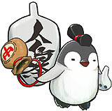 ���������꡼ No.005�Υ���ͥ������ / �ϥ󥲡���Ρ֥ѥ���DX�פǡ�����ֿ�Ļ���ץ����ӥ�����