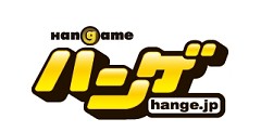 画像ギャラリー No.002のサムネイル画像 / 「ハンゲーム」と「ハンゲ.jp」でゴールデンウィークに向け連動イベント