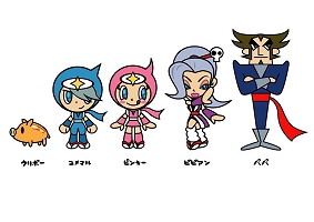 ������#001�Υ���ͥ���/�ڥ�꡼���ۥϥ󥲡���֥ѥ���DX�פˡֹò�Υԥ󥭡� in̾�Ų��פ��ɲ�