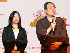 5月10日に麻雀イベント「ハンゲDEポン」開催。なんと西原理恵子さんの