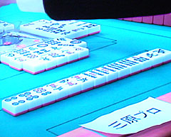 5月10日に麻雀イベント「ハンゲDEポン」開催。なんと西原理恵子さんの