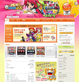 ������#002�Υ���ͥ���/�ϥ󥲡��ࡤ1.5�ܤ�����̤ǳڤ����֥ѥ�����DX�����������ӥ�����