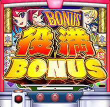 ������#008�Υ���ͥ���/�ϥ󥲡��ࡤ1.5�ܤ�����̤ǳڤ����֥ѥ�����DX�����������ӥ�����