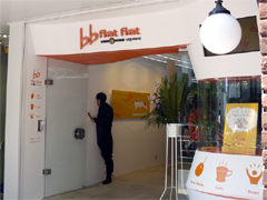 ������#001�Υ���ͥ���/NHN Japan���֥ϥ󥲡��ॹ�������� Flat Flat�פ��������»ܡ������ץ�������ɤ�Ź�ޤ�Ҳ�