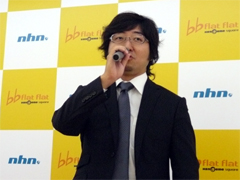 ������#002�Υ���ͥ���/NHN Japan���֥ϥ󥲡��ॹ�������� Flat Flat�פ��������»ܡ������ץ�������ɤ�Ź�ޤ�Ҳ�